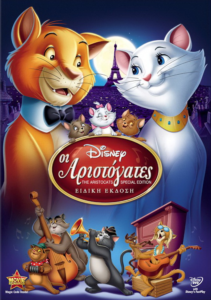 aristocats-poster