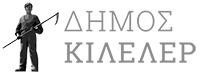 Logo newskit h74